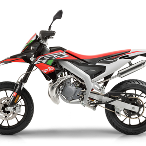 Sx 50 factory (3)