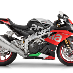 Rsv4 rf (2)