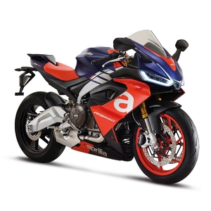 Aprilia rs 660 viola