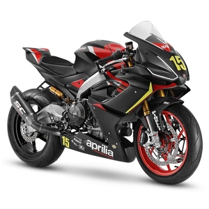 Aprilia rs 660 trofeo