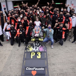 Aprilia