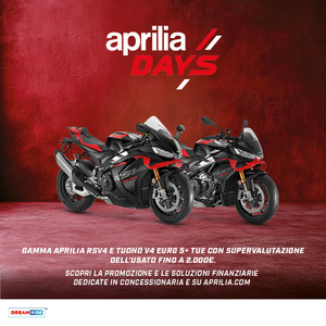 Aprilia gamma v4 1100