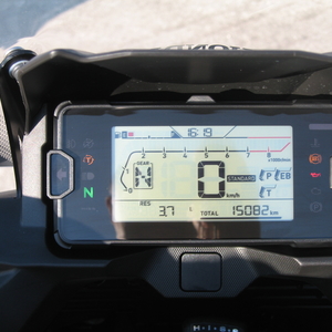 Honda nc 750 x dct abs bianco 2021 (6)